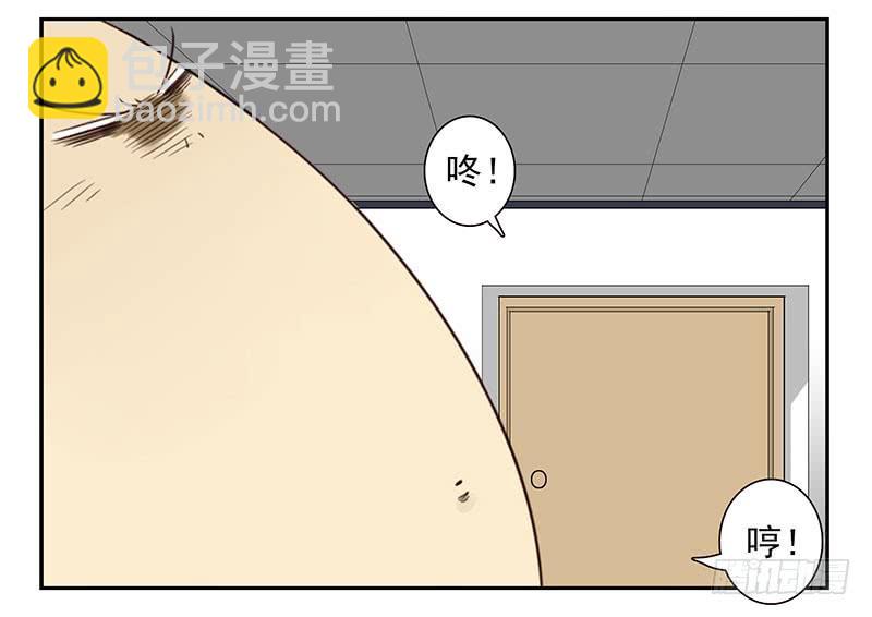 第五季9-10：她什么时候走？-第204话