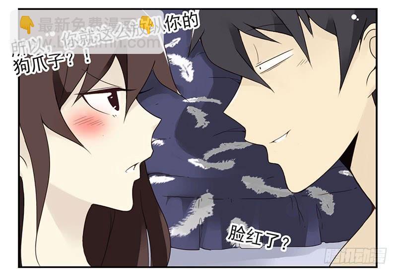 第五季9-10：她什么时候走？-第204话