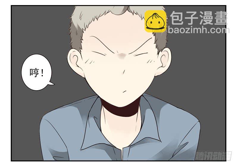 第五季13-14：恢复单身！-第206话