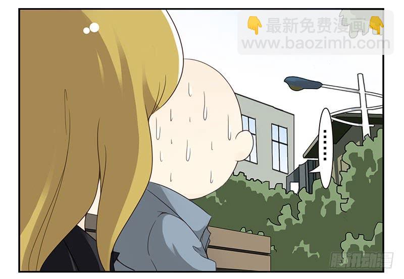 第五季17-18：那人是谁?-第208话