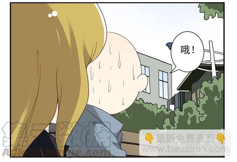 第五季17-18：那人是谁?-第208话