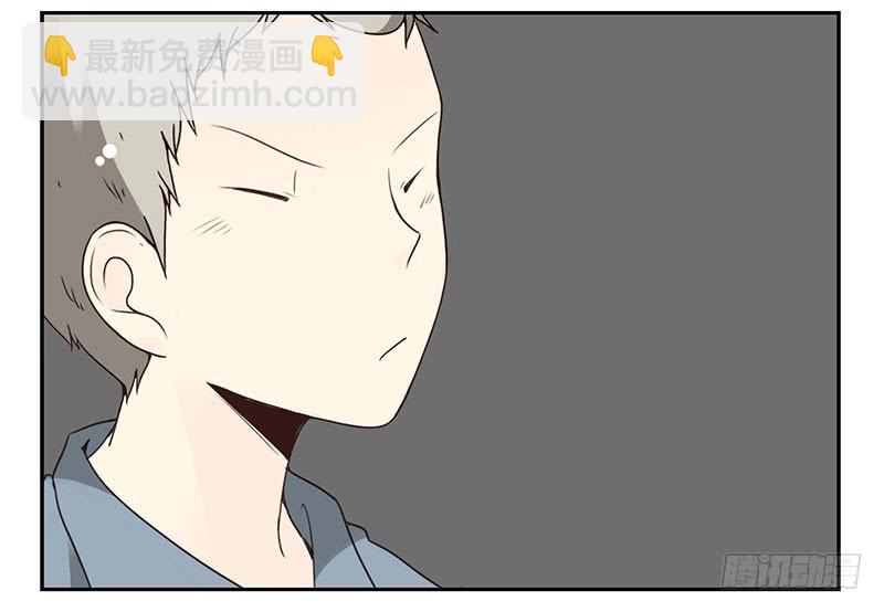 第五季17-18：那人是谁?-第208话
