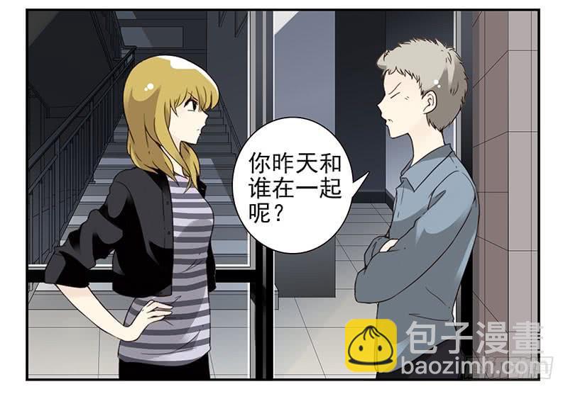 第五季17-18：那人是谁?-第208话