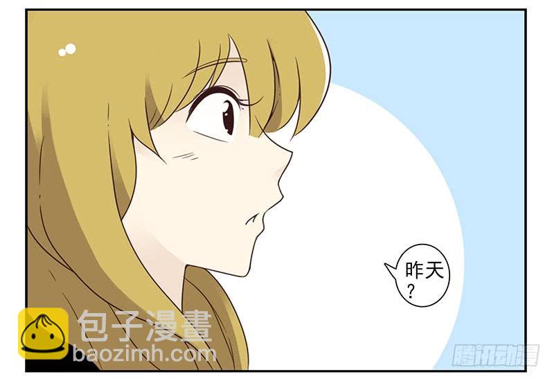 第五季17-18：那人是谁?-第208话