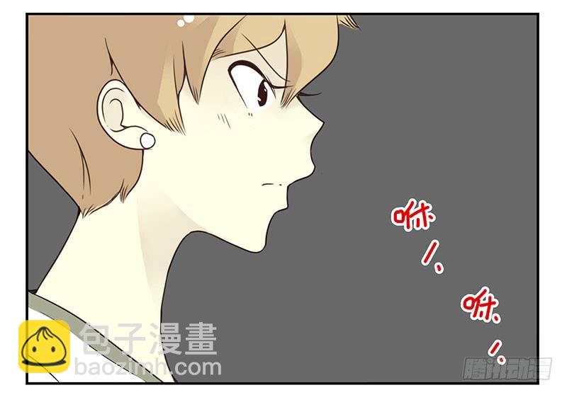 第五季21-22：算我一个呗！-第210话