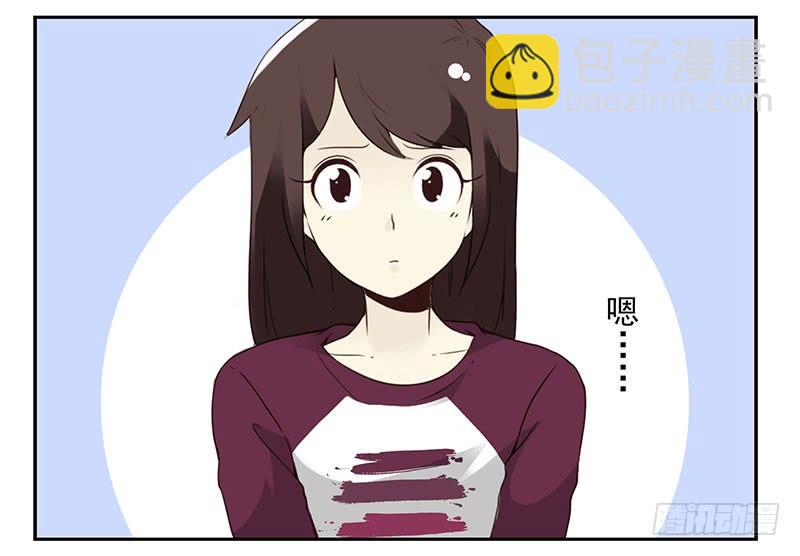 第五季21-22：算我一个呗！-第210话
