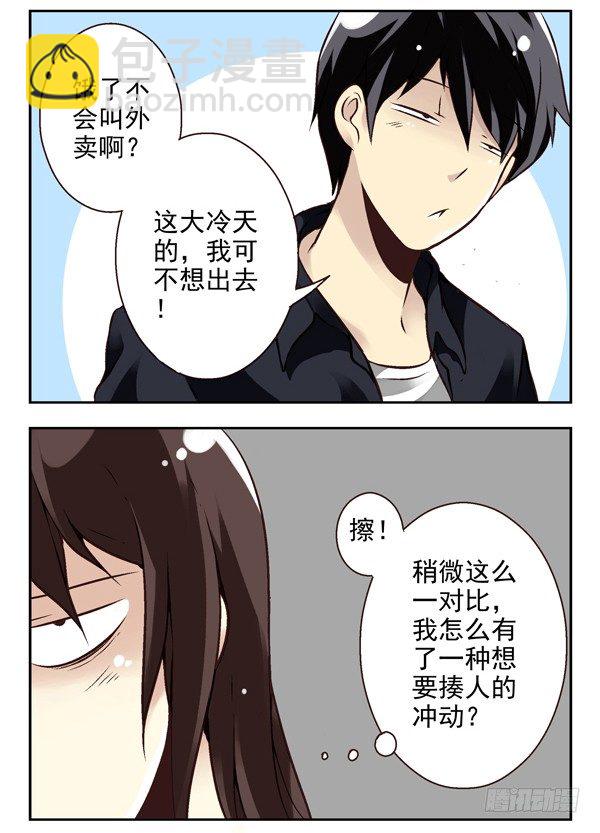 第二季：第十四话-第22话
