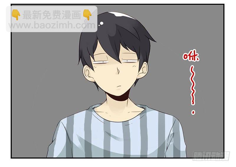 第五季25-26：表个态吧-第212话
