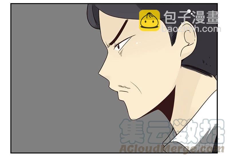 第五季29-30：重要的仪式-第214话