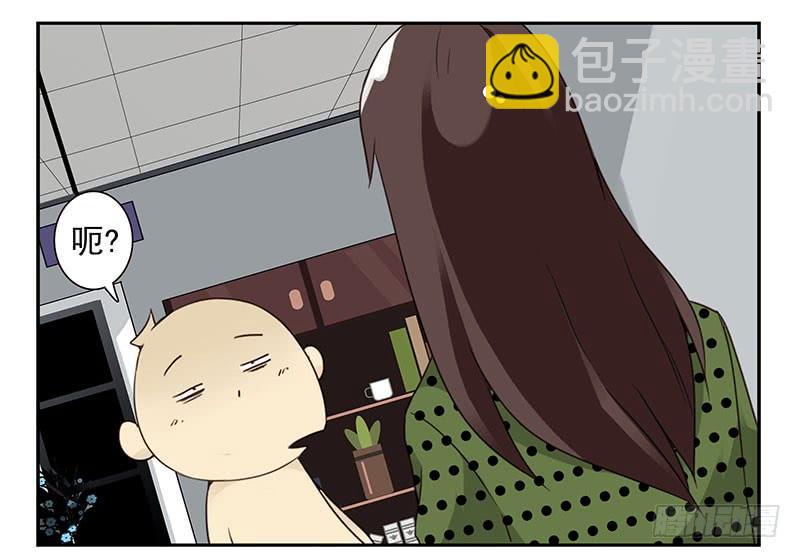 第五季33-34：求婚！-第216话