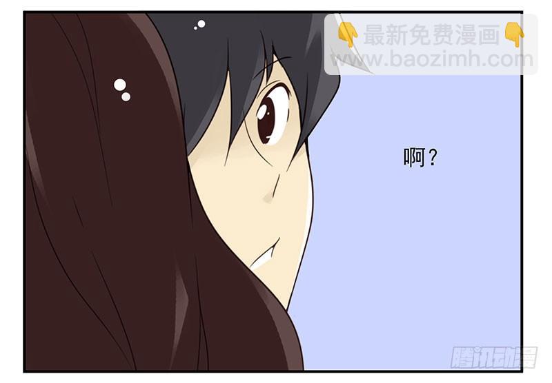 第五季33-34：求婚！-第216话