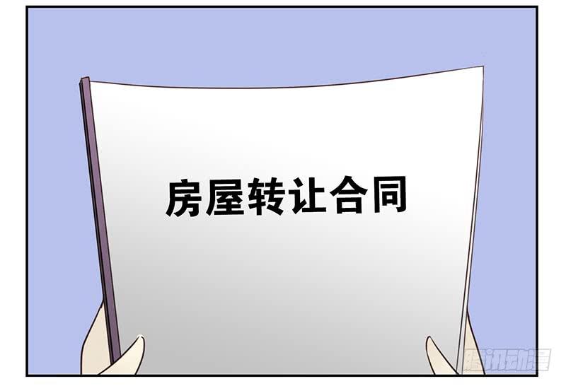 第五季33-34：求婚！-第216话