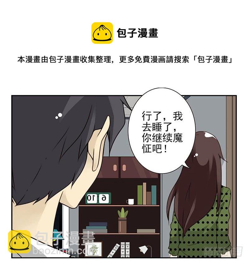 第五季33-34：求婚！-第216话