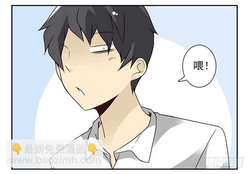 第五季33-34：求婚！-第216话