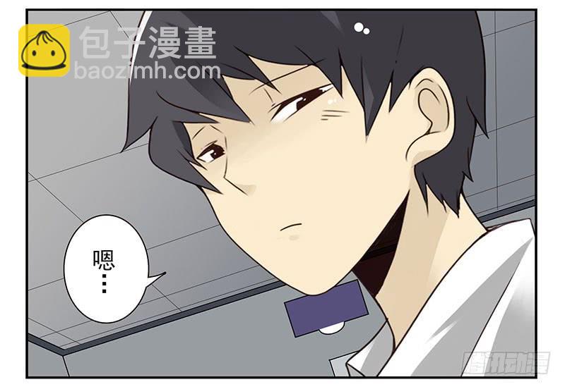 第五季33-34：求婚！-第216话