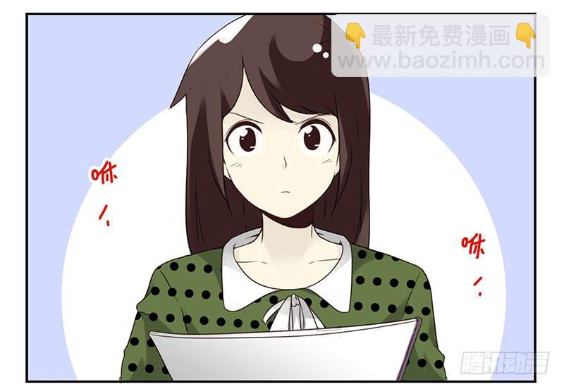 第五季33-34：求婚！-第216话
