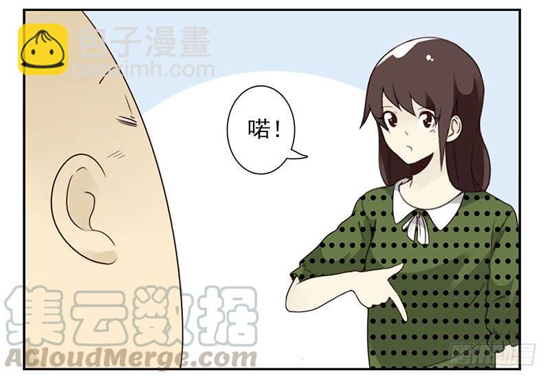 第五季33-34：求婚！-第216话