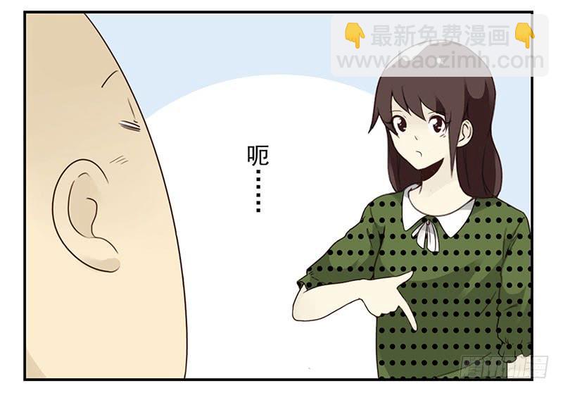 第五季33-34：求婚！-第216话