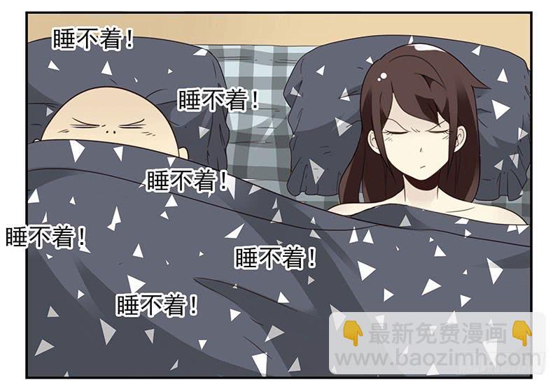 第五季37-38：让我听听-第218话