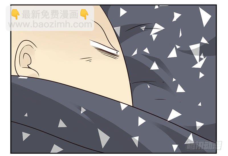 第五季37-38：让我听听-第218话