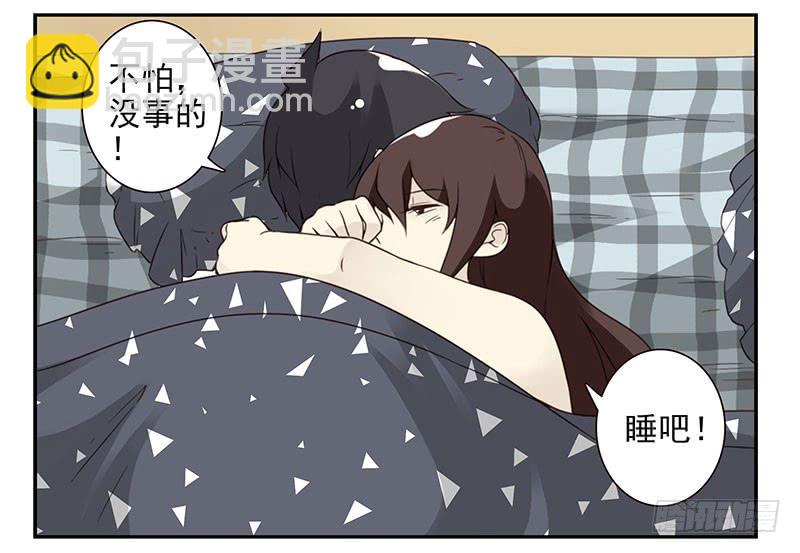 第五季37-38：让我听听-第218话