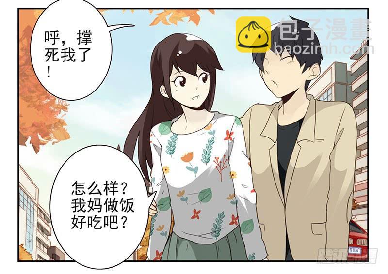 第五季41-42：买个窝吧-第220话