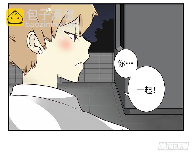 第五季49-50：找地睡觉！-第224话