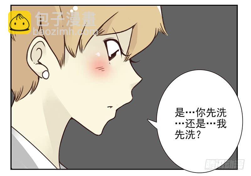 第五季49-50：找地睡觉！-第224话