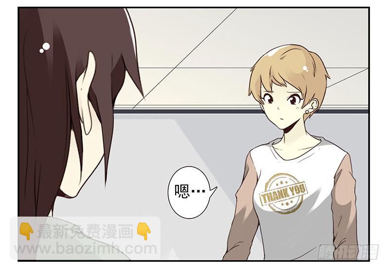 第五季53-54：选错日子了-第226话