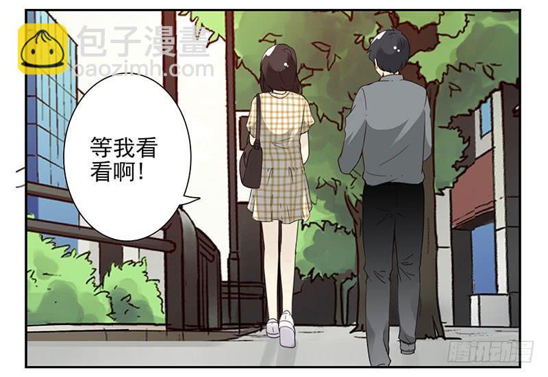 第五季53-54：选错日子了-第226话