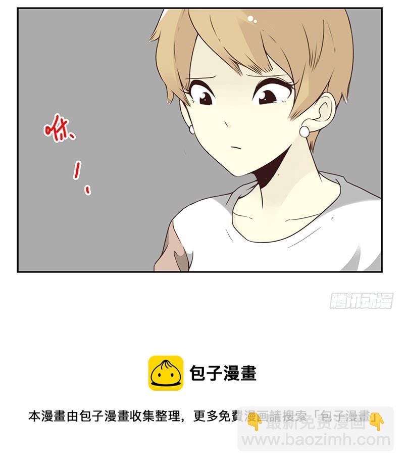 第五季53-54：选错日子了-第226话