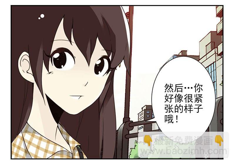 第五季53-54：选错日子了-第226话