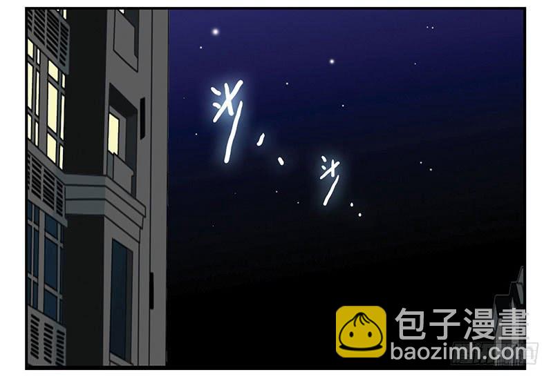 第五季57-58：想！-第228话