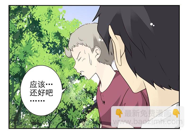 第五季57-58：想！-第228话