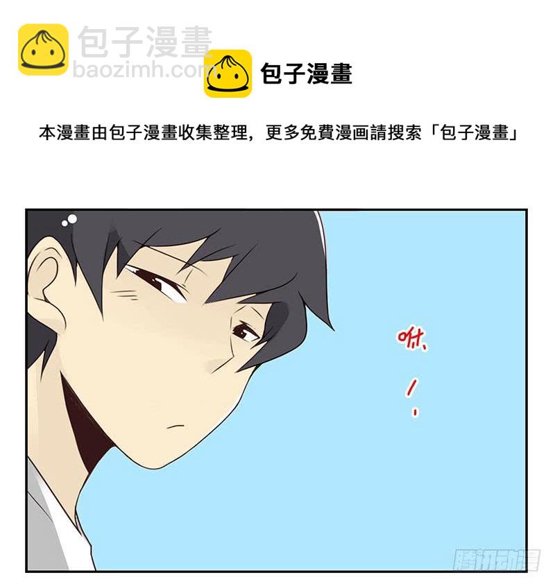 第五季57-58：想！-第228话