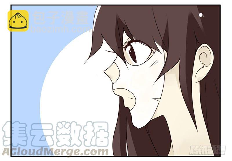 第五季61-62：老四说的-第230话