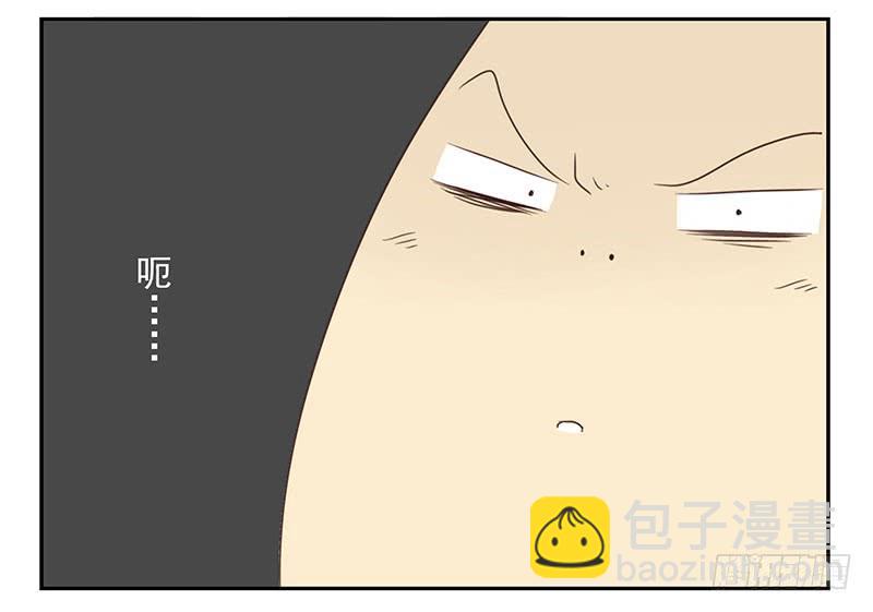 第五季61-62：老四说的-第230话
