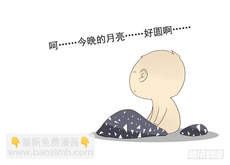 第五季61-62：老四说的-第230话