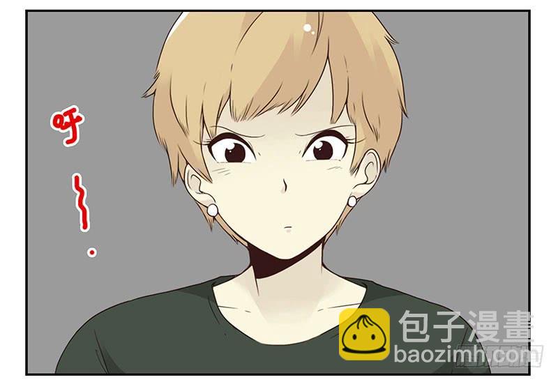 第五季61-62：老四说的-第230话