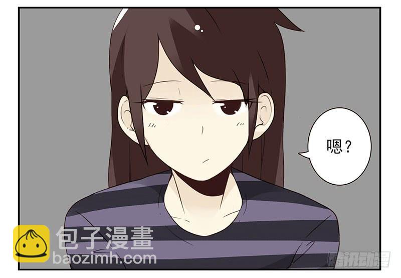 第五季61-62：老四说的-第230话