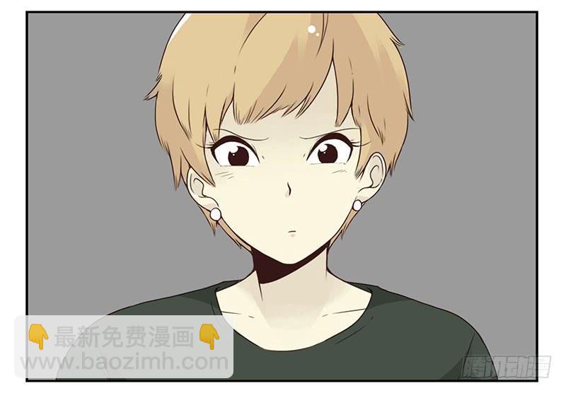 第五季61-62：老四说的-第230话