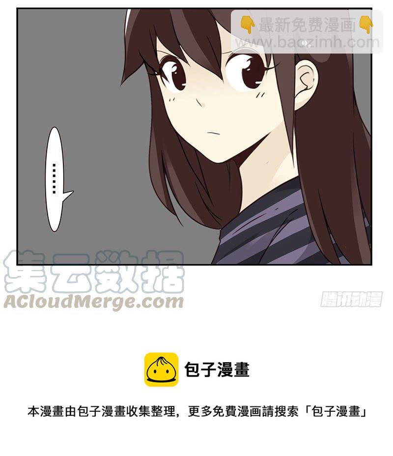 第五季61-62：老四说的-第230话