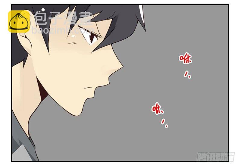 第五季65-66：保护好自己-第232话