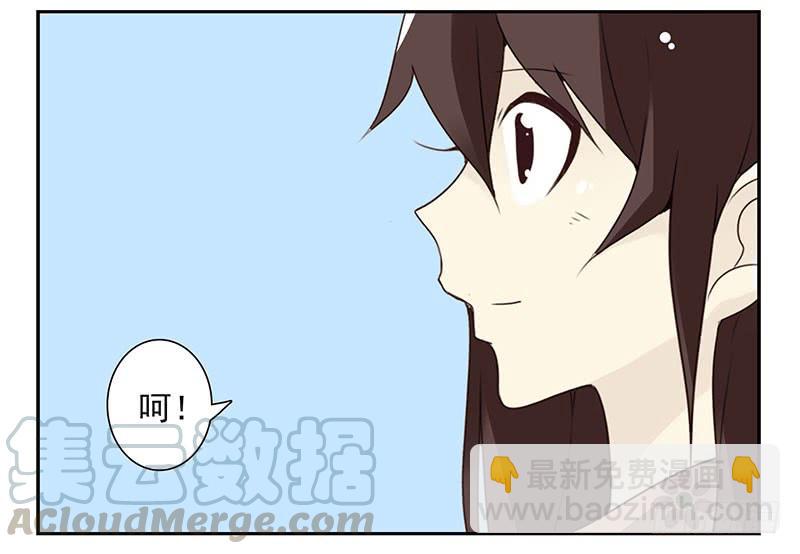 第五季65-66：保护好自己-第232话