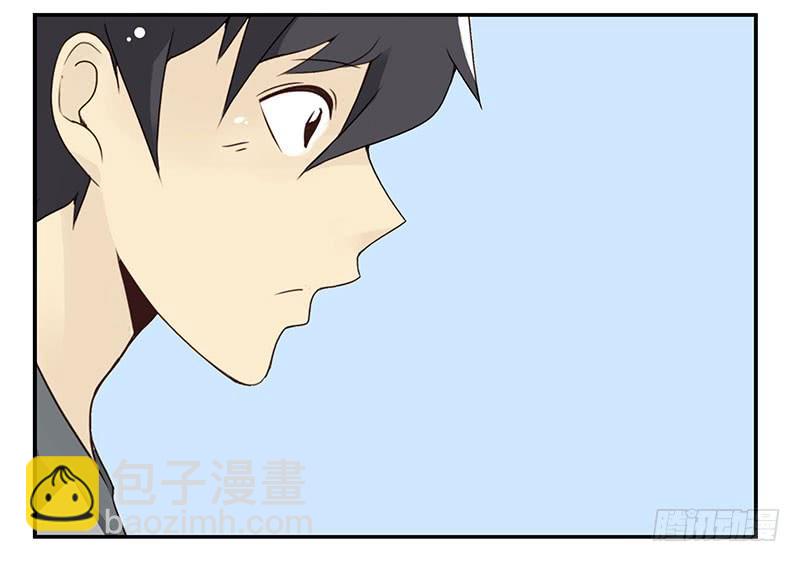 第五季65-66：保护好自己-第232话