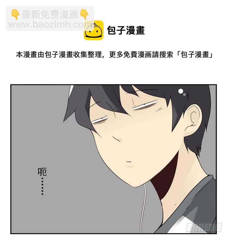 第五季65-66：保护好自己-第232话