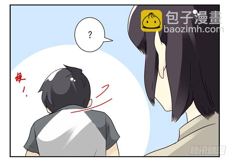 第五季65-66：保护好自己-第232话