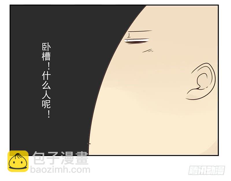 第五季69-70：他相信我-第234话