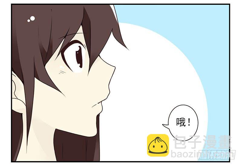第五季69-70：他相信我-第234话