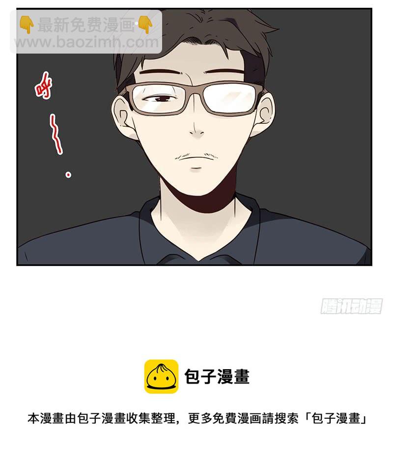 第五季69-70：他相信我-第234话